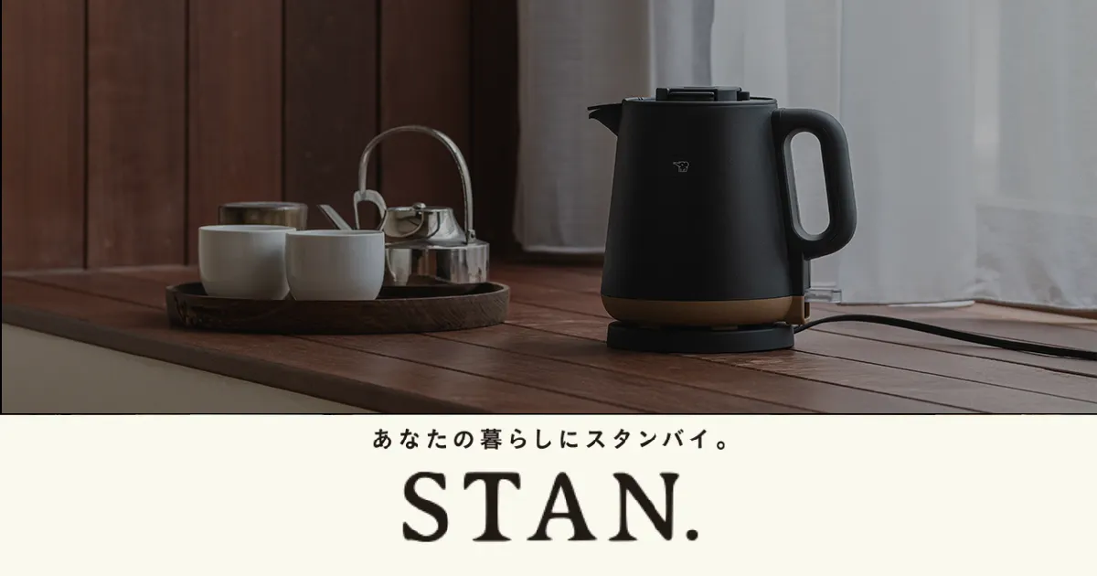 象印　STAN. CR-PA08 ブラック 電気ケトル 楽天市場】電気ケトル 象印 スタン STAN. 0.8L 800ml ブラック CK-PA08