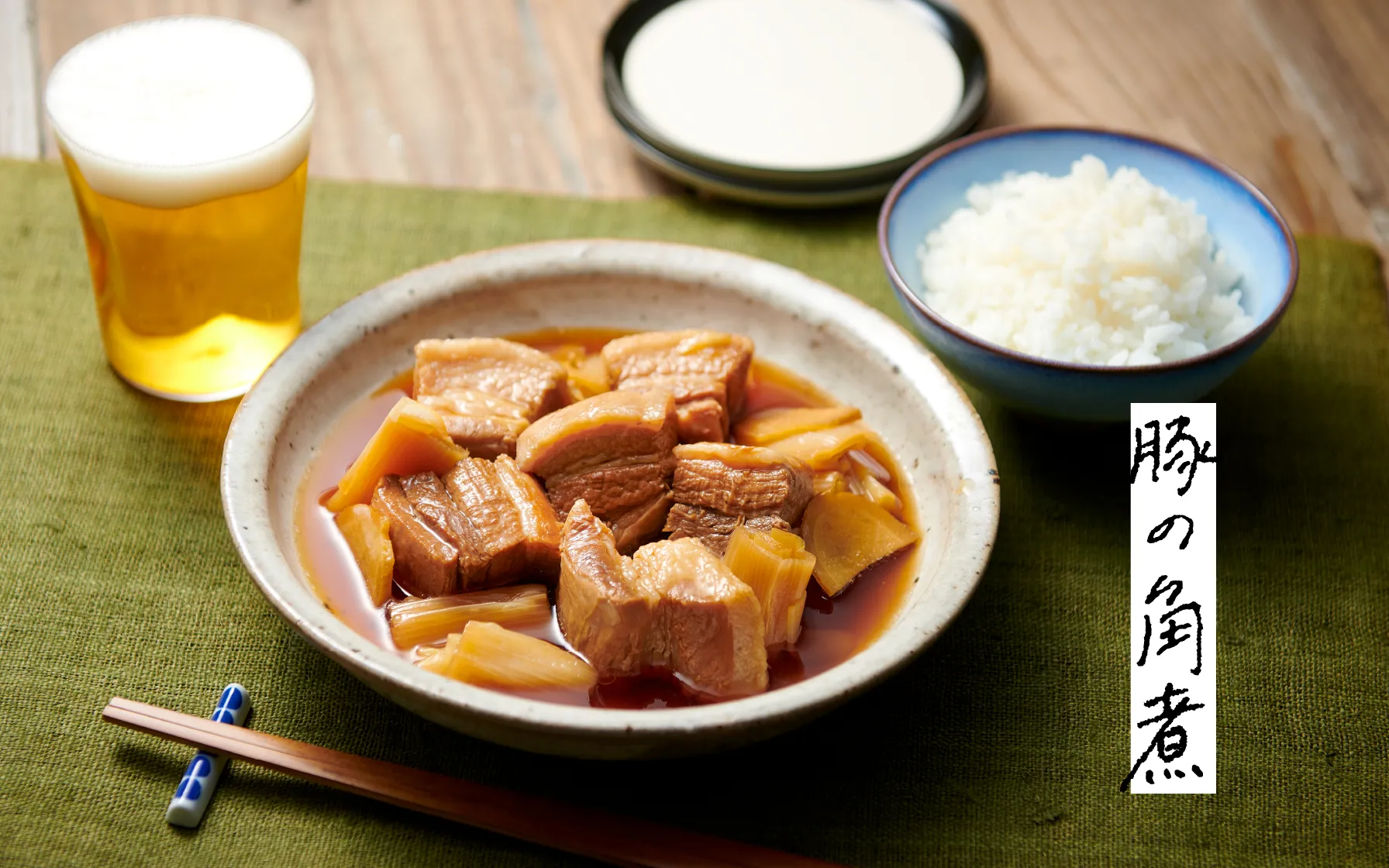 岩崎本舗】角煮堪能セット(長崎角煮まんじゅう5個・まぶし5袋