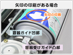 ポータブルコンロ カセットこんろ を安全にご使用いただくためのお願い お客様サポート 象印マホービン