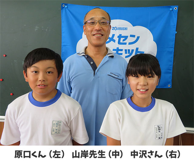 （左）原口くん　（中）山岸先生　（右）中沢さん