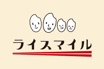 ライスマイル